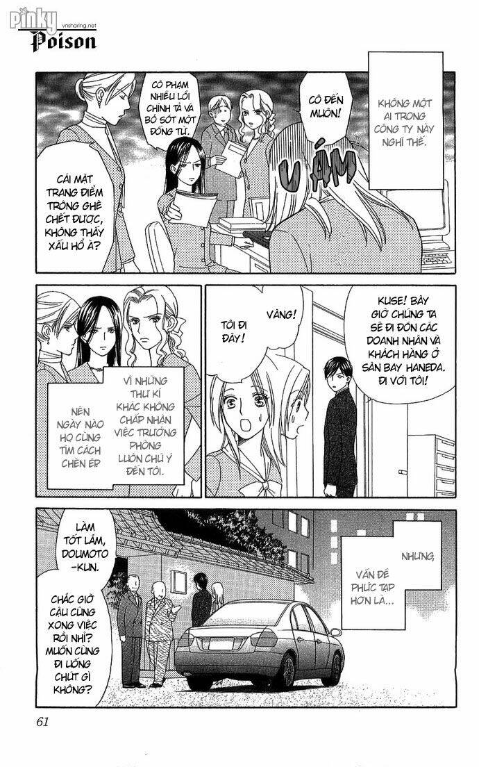 Chou Yo Hana Yo: Chapter 2