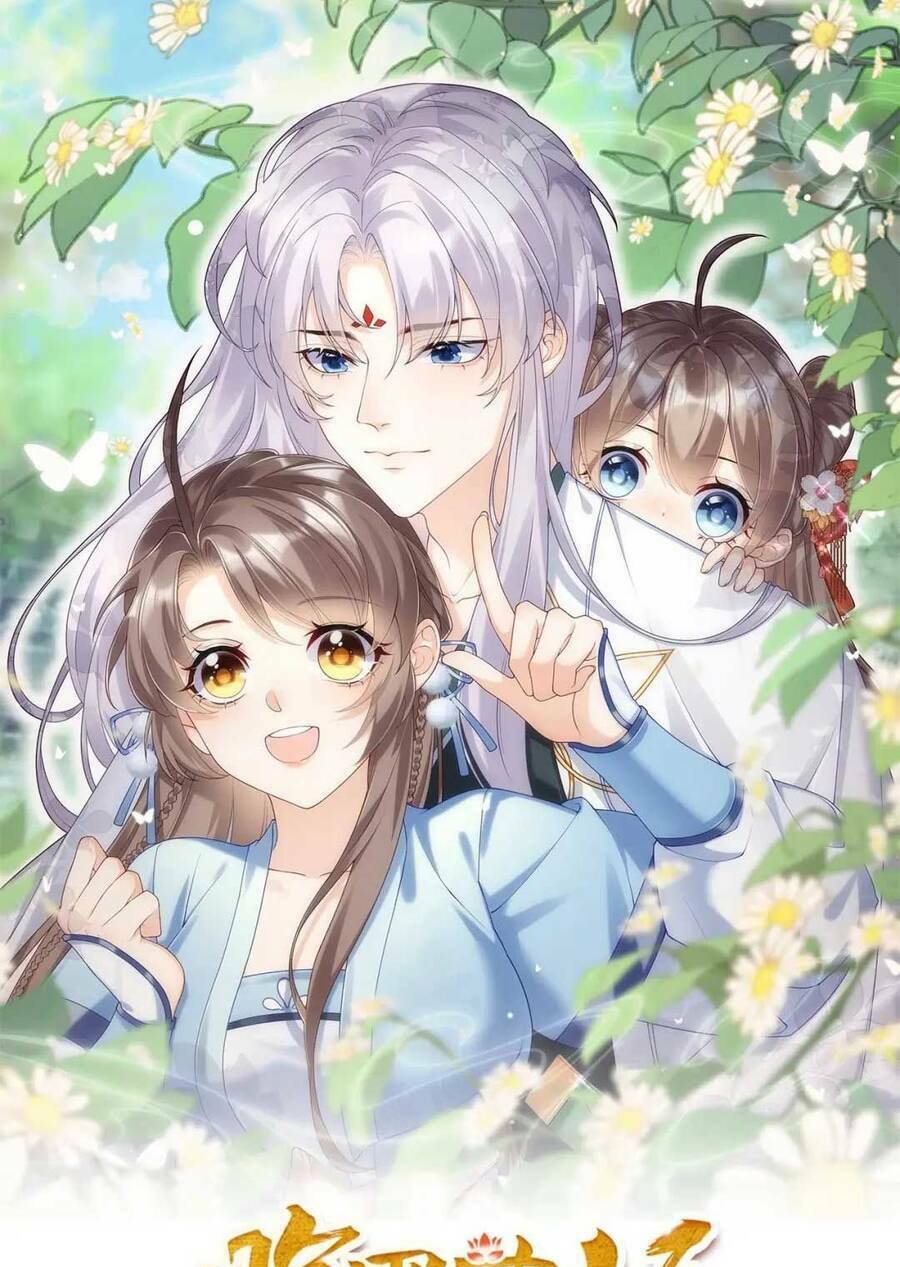 Phúc Hắc Hoa Yêu Mua Một Tặng Một: Chapter 7