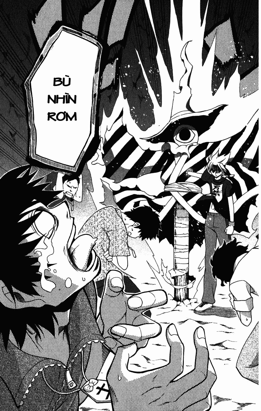 Gan Kon: Chapter 26