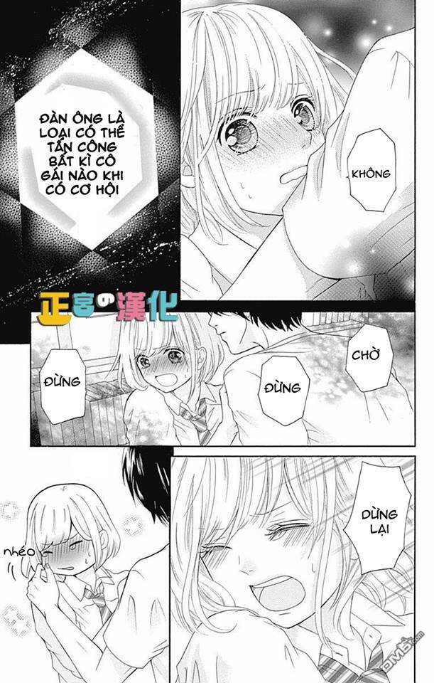 Furuya-Sensei Wa An-Chan No Mono: Chapter 2