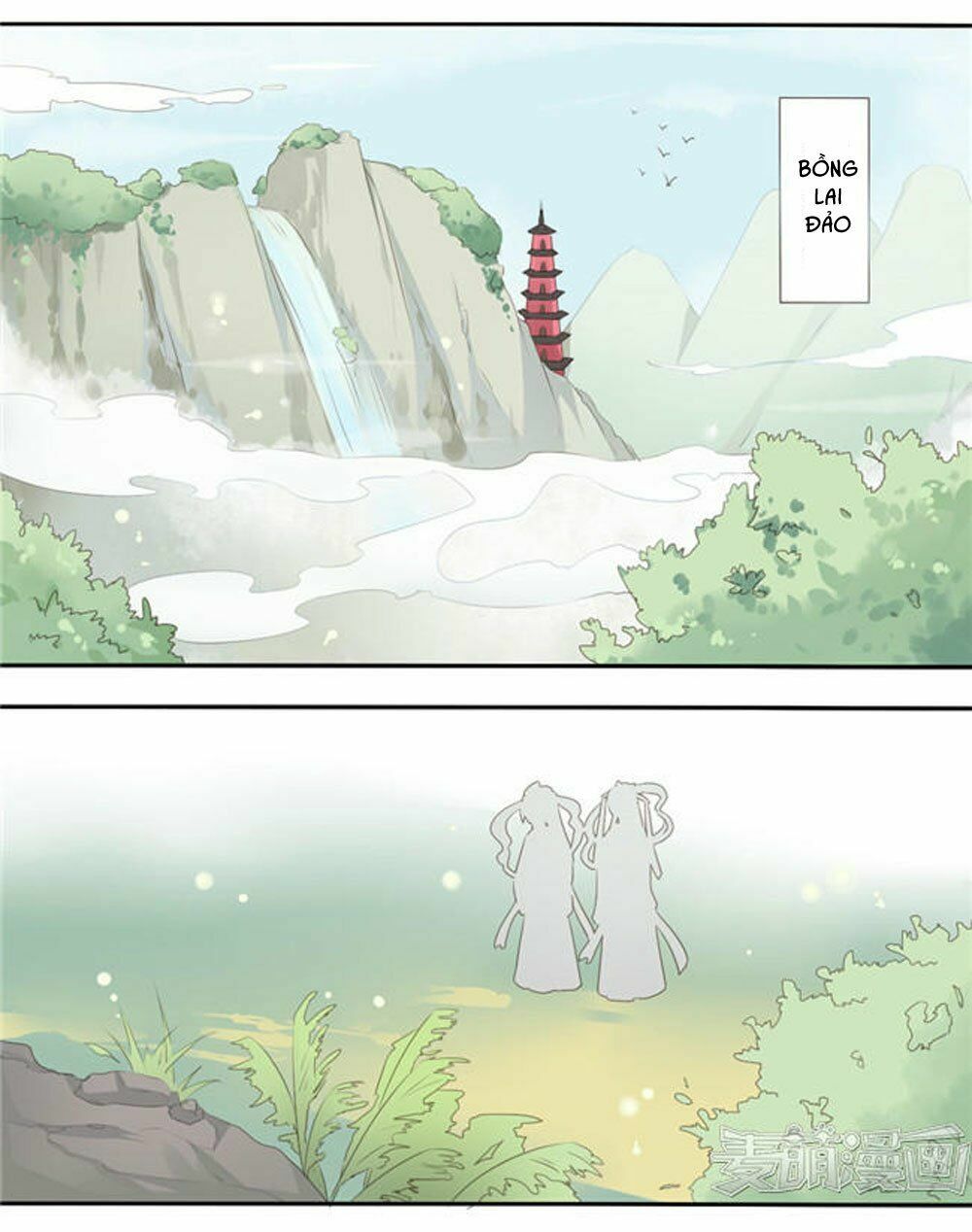 Quy Tự Dao: Chapter 51