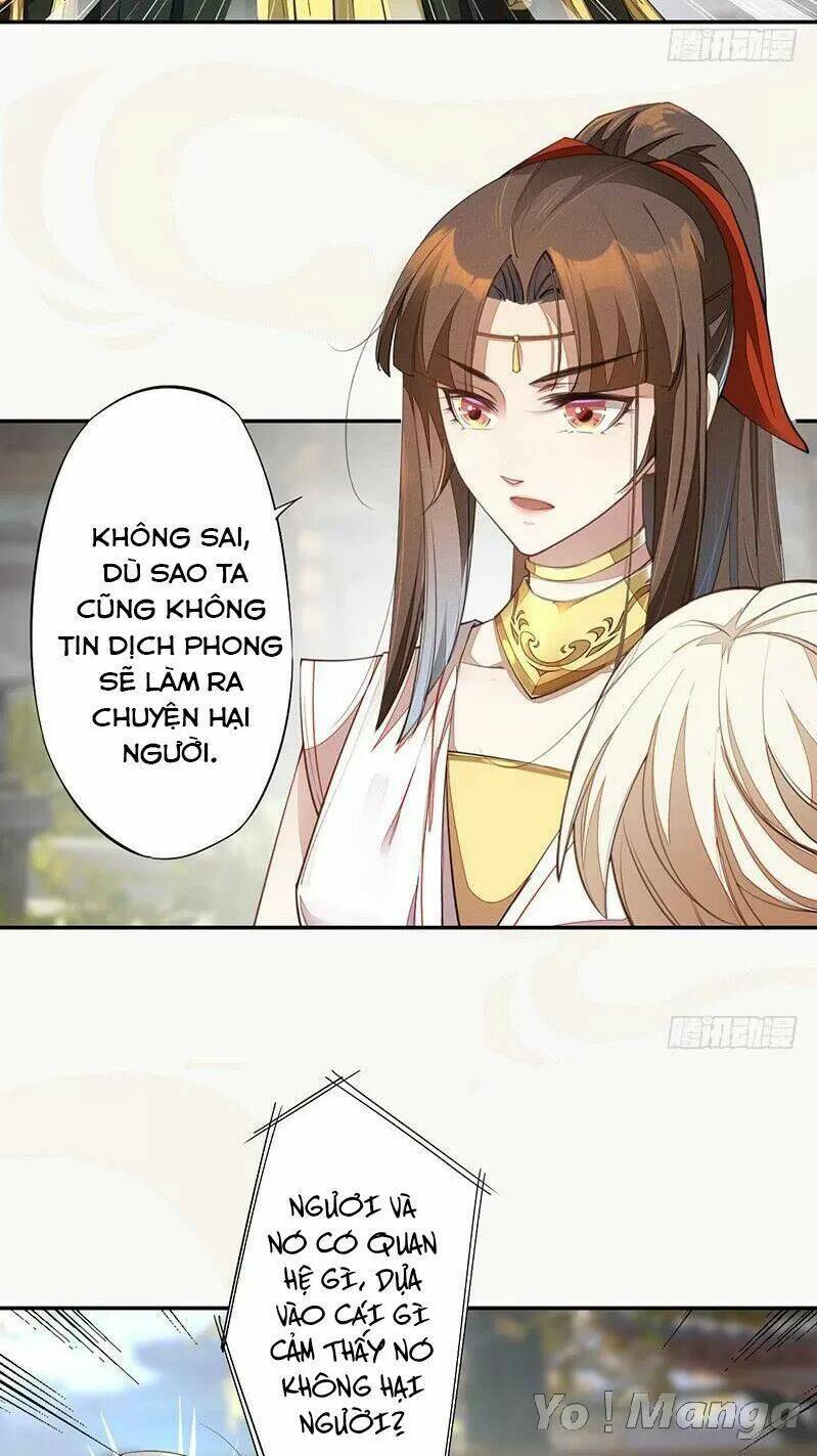 Tuyệt Thế Luyện Đan Sư: Chapter 63