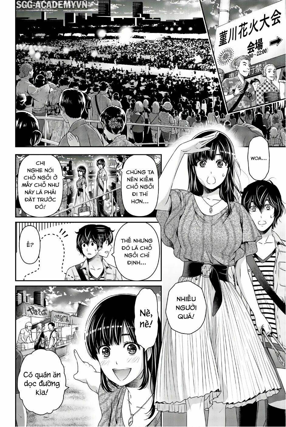 Bạn Gái Chung Nhà: Chapter 171