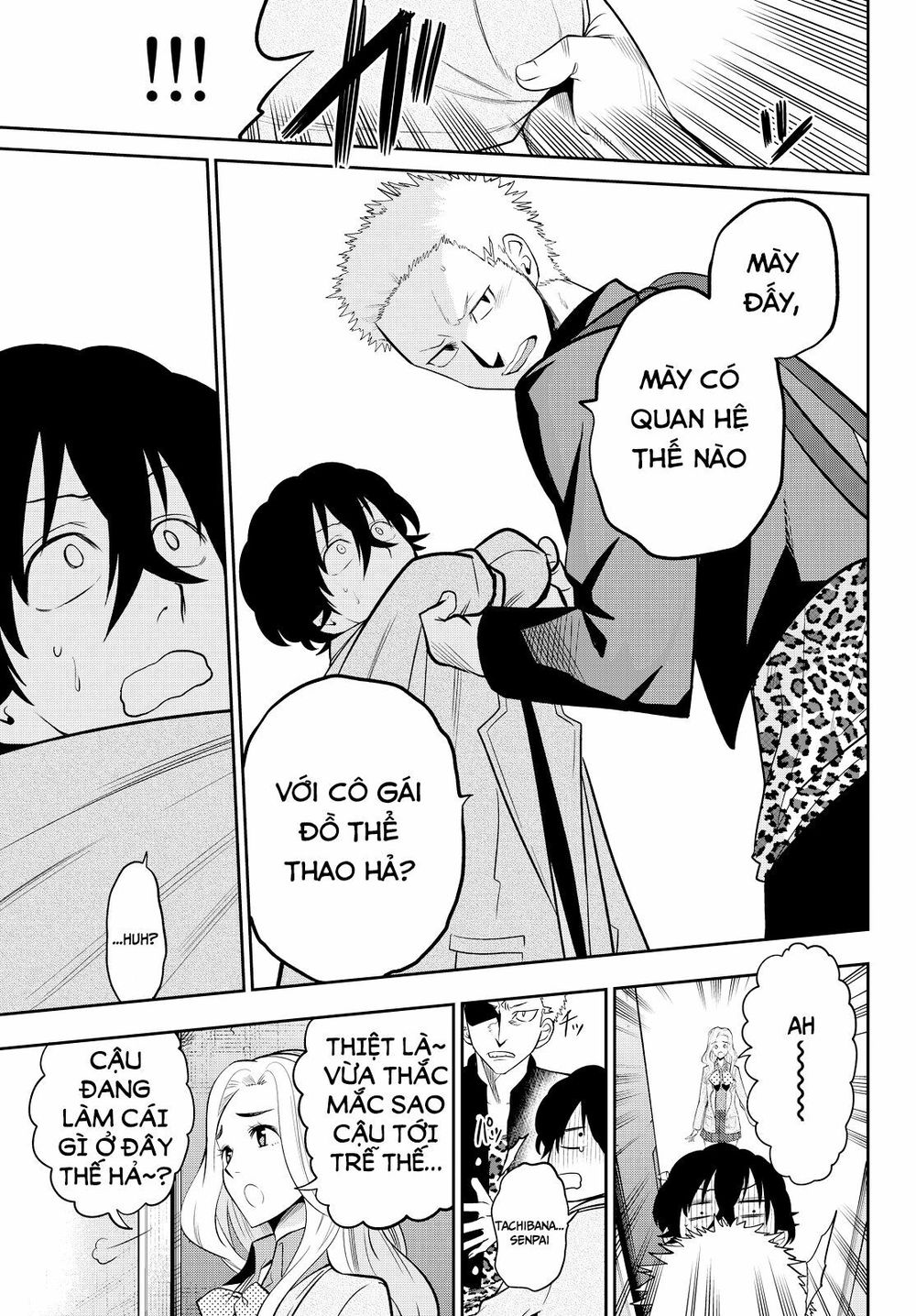 Hoshino, Me O Tsubutte: Chapter 50