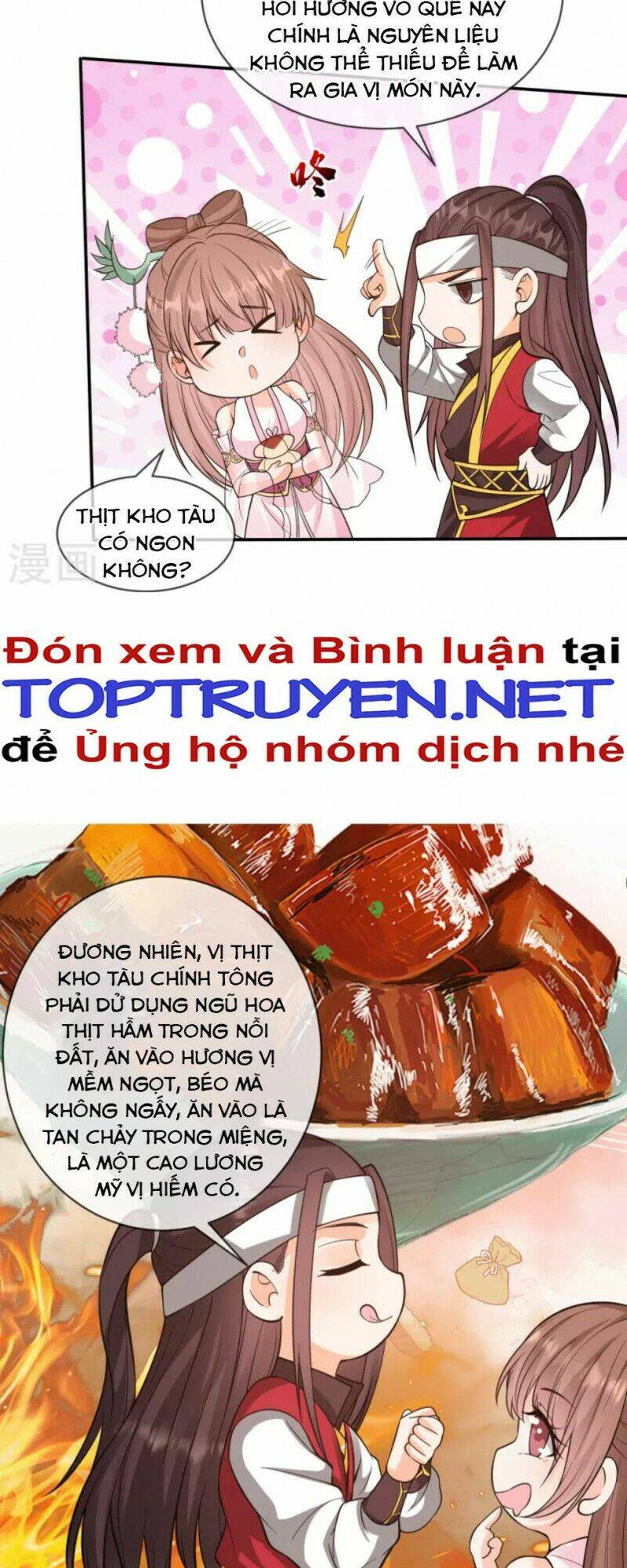 Tôi Phá Vỡ Hào Quang Của Nhân Vật Chính: Chapter 16