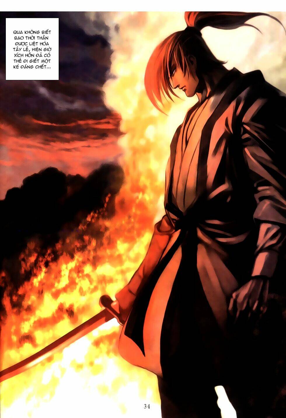 Thục Sơn Kiếm Hiệp Truyện: Chapter 12