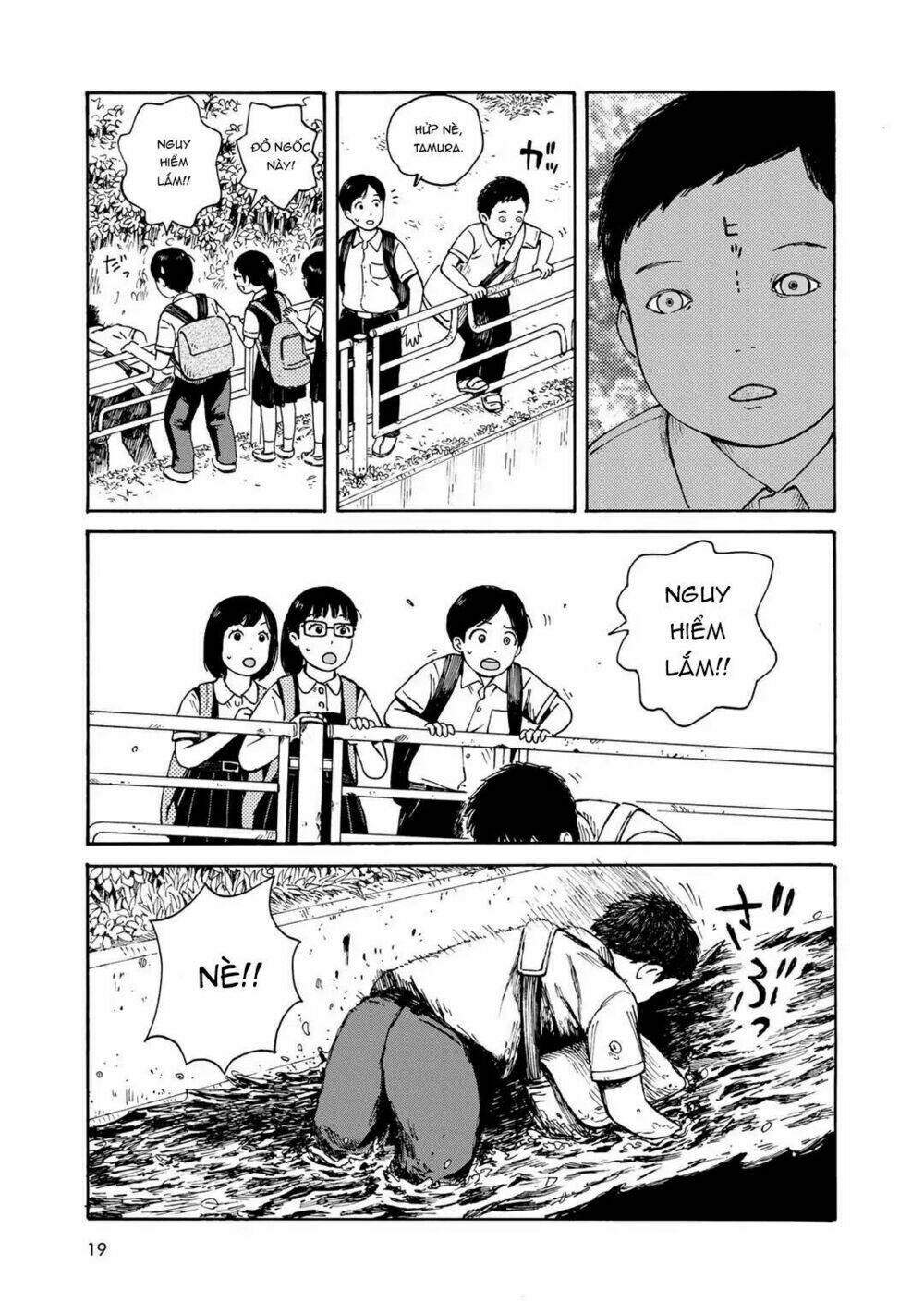 Wakusei Closet: Chapter 1