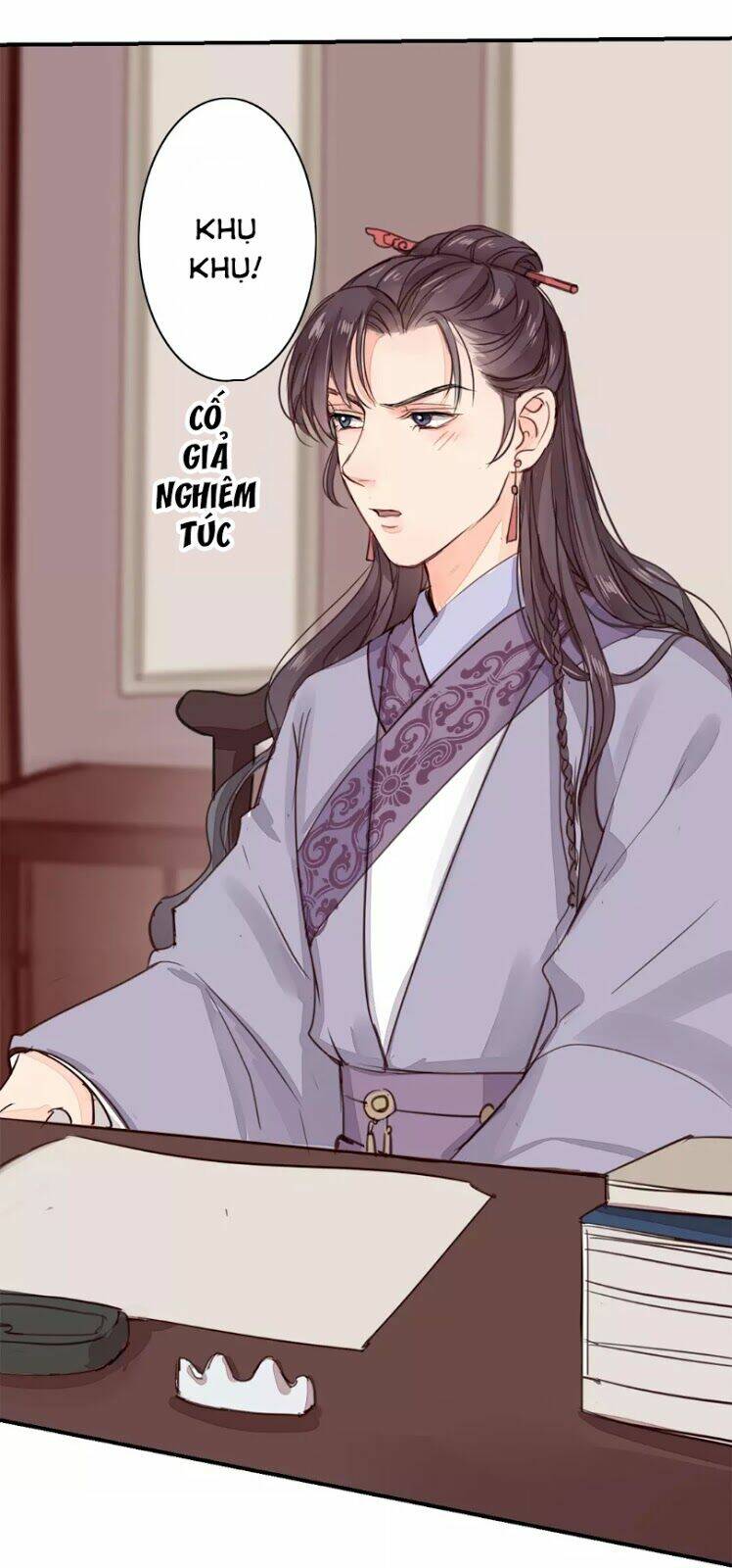 Chỉ Phu Vi Thê: Chapter 23