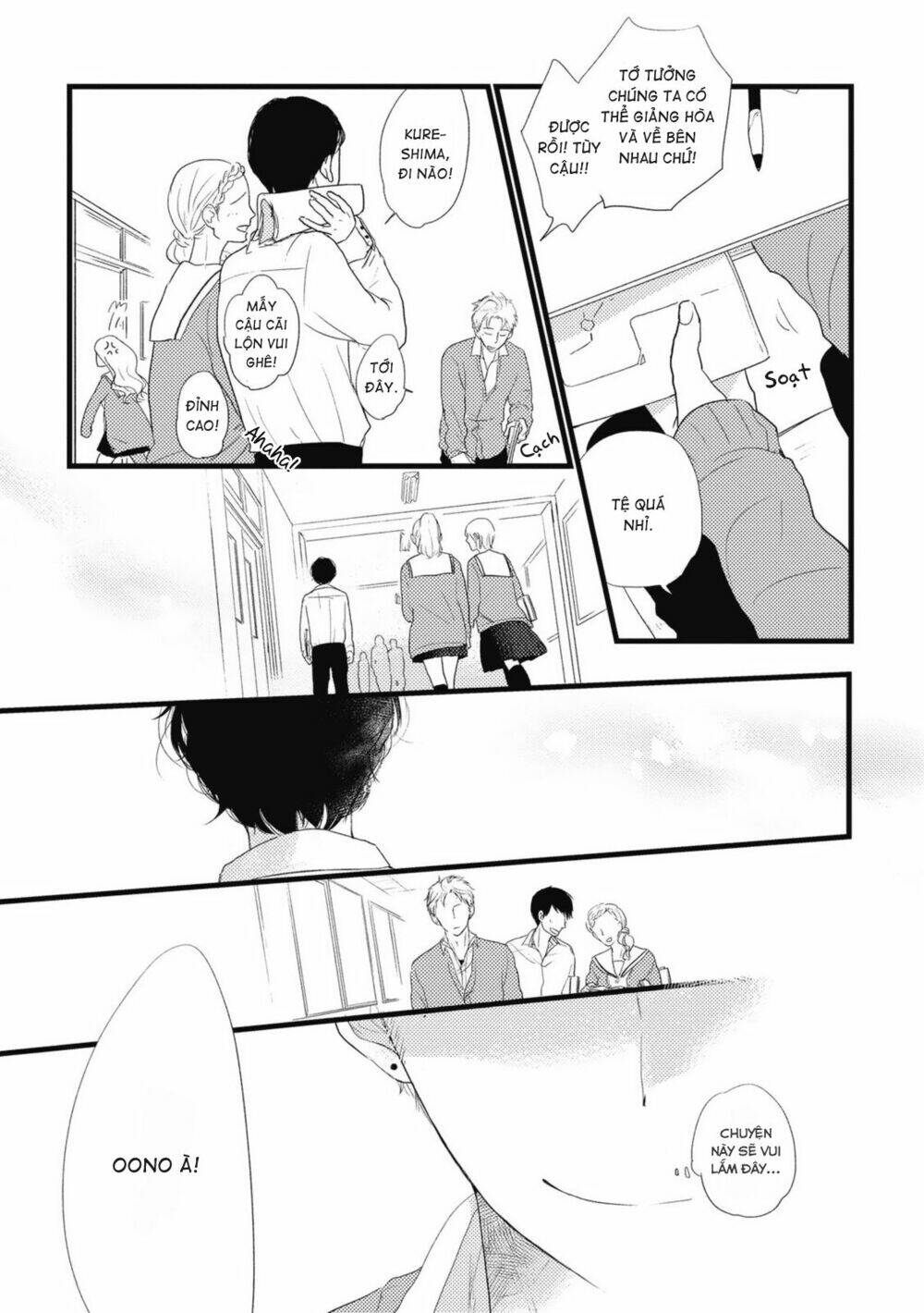 Thanh Niên Cuồng Ảo Tưởng: Chapter 5.6