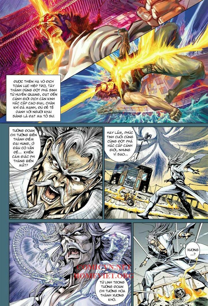 Hỏa Vân Tà Thần 1: Chapter 11