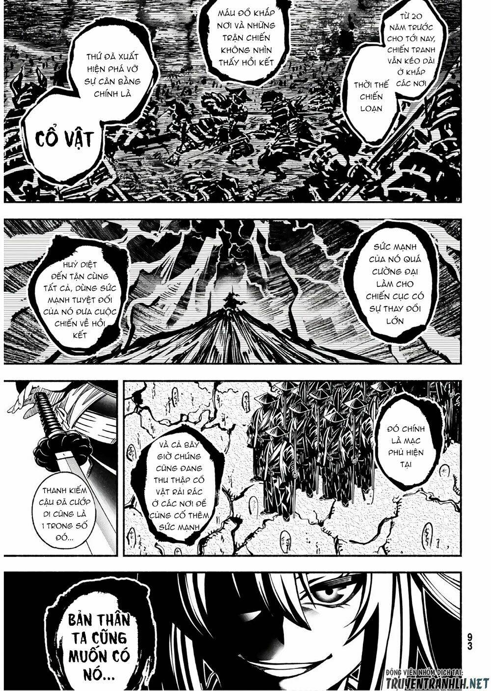 Ensa No Kusabi: Chapter 2