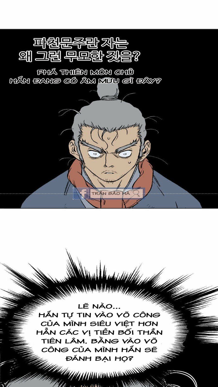 Cao Thủ 2: Chapter 59