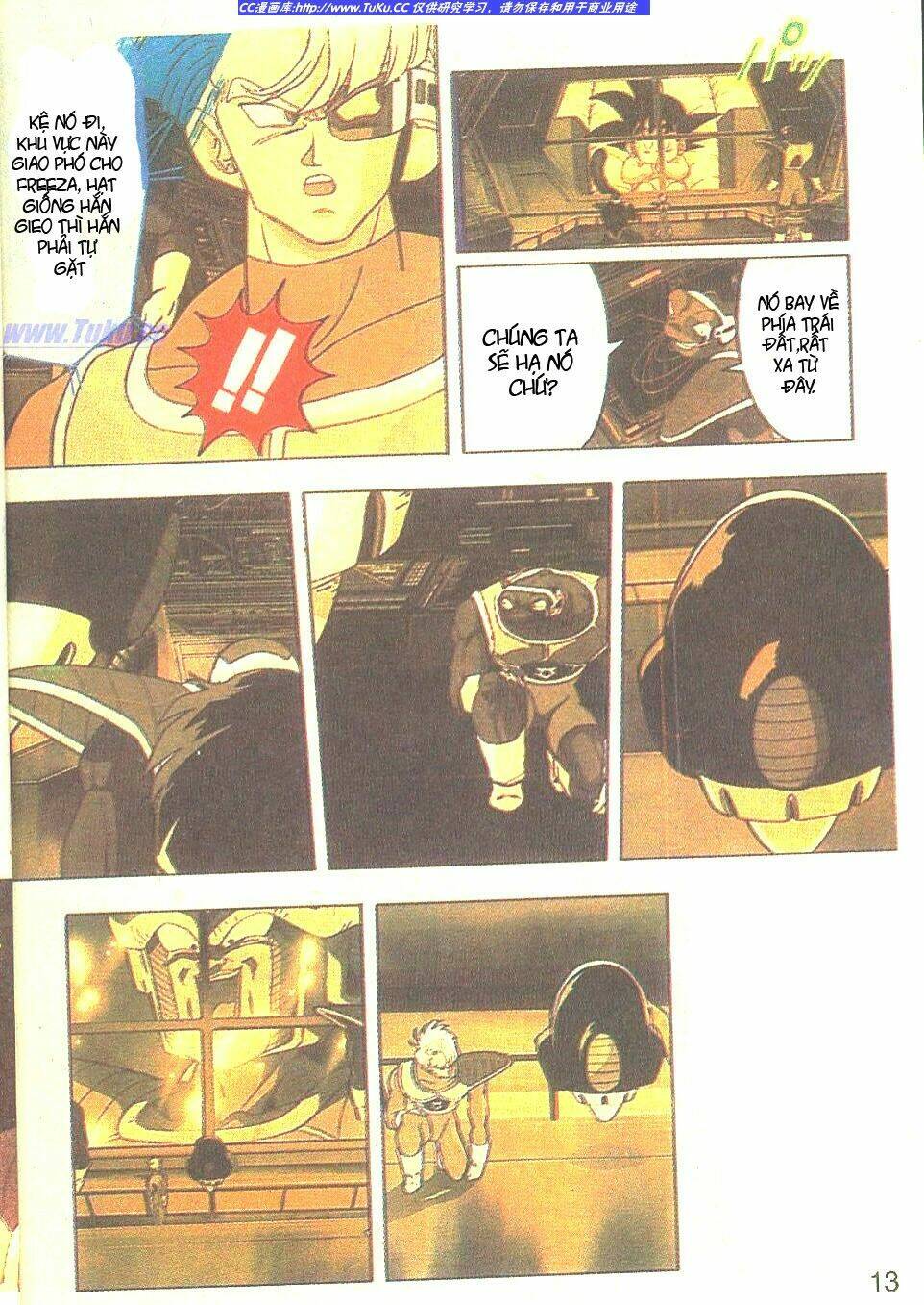 Anh Trai Frieza: Coolers: Chapter 1