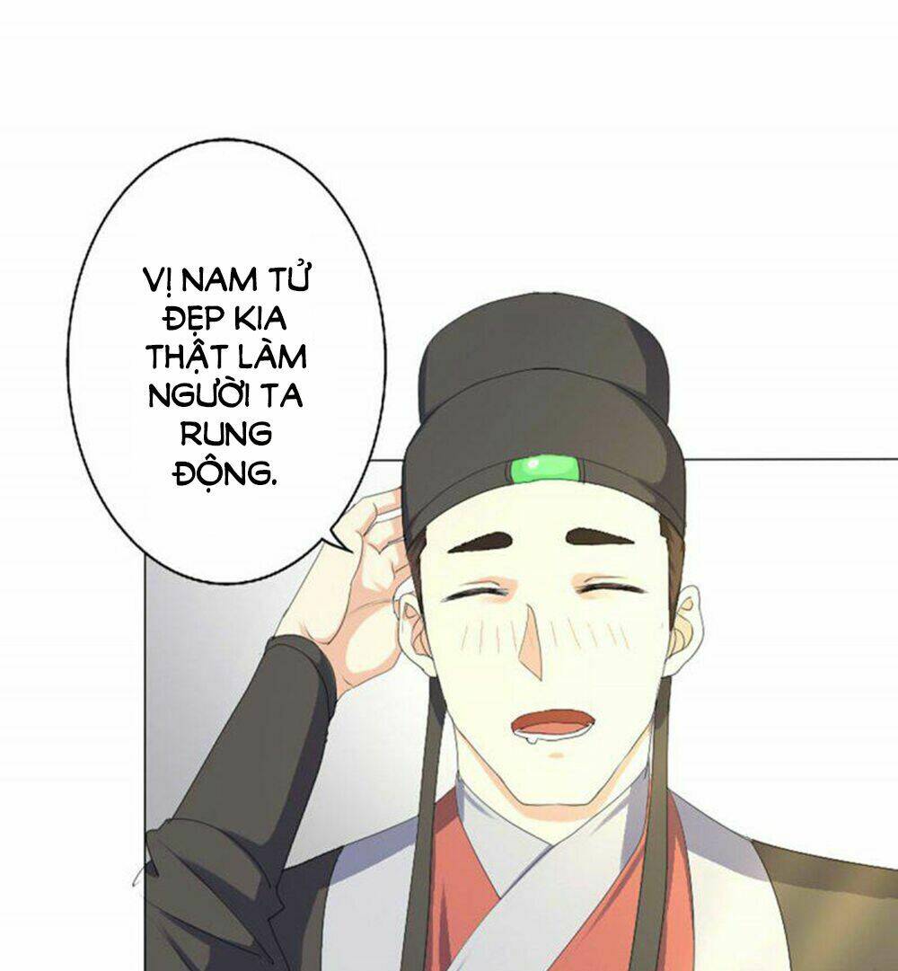 Hỏa Hồ: Chapter 2