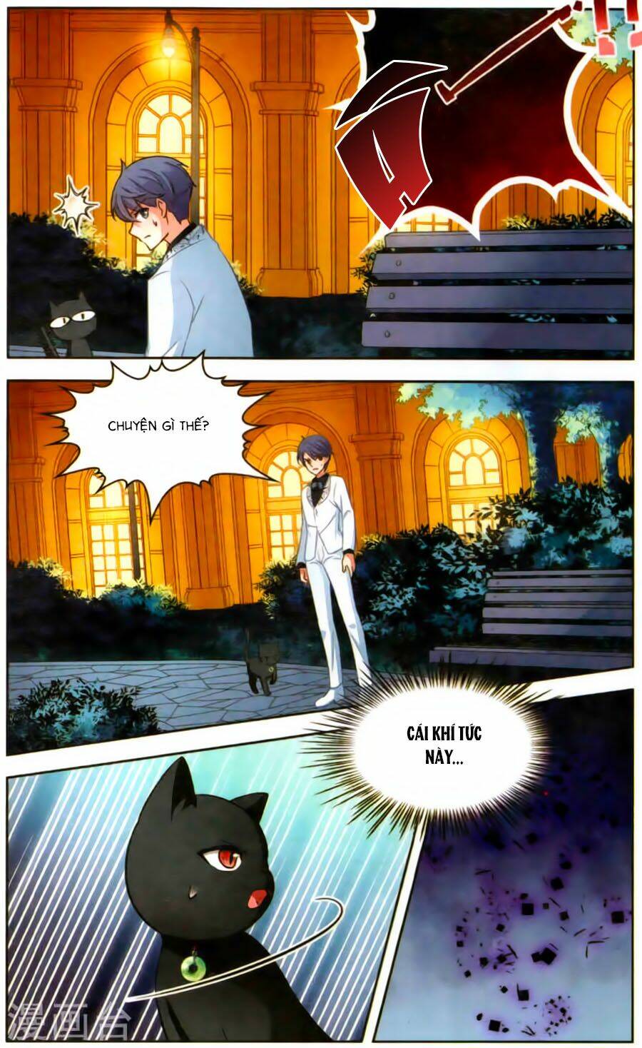 Huyền Vũ Luyến Ca: Vạn Vật Sinh Linh: Chapter 14