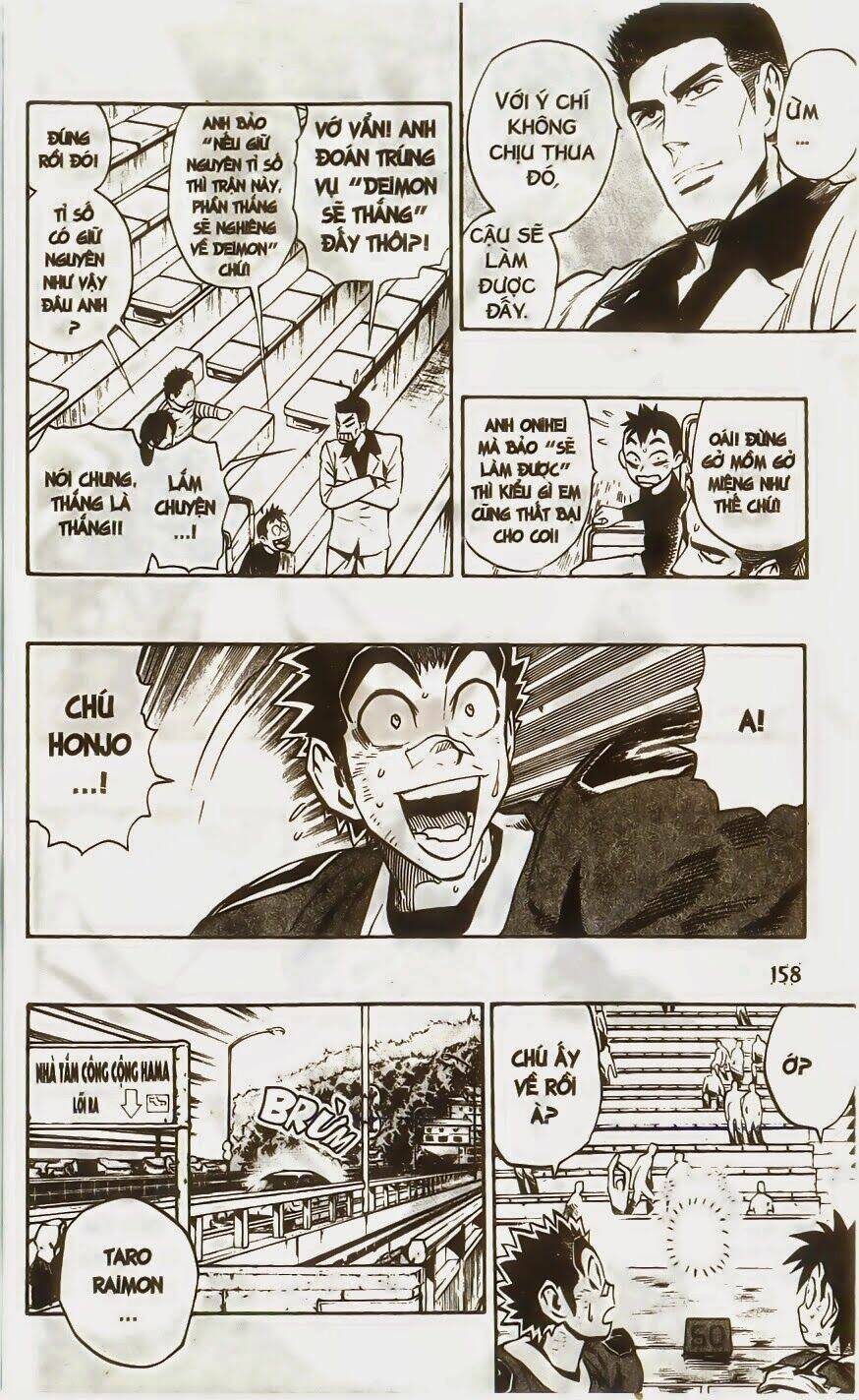 Lá Chắn Mắt: Chapter 240