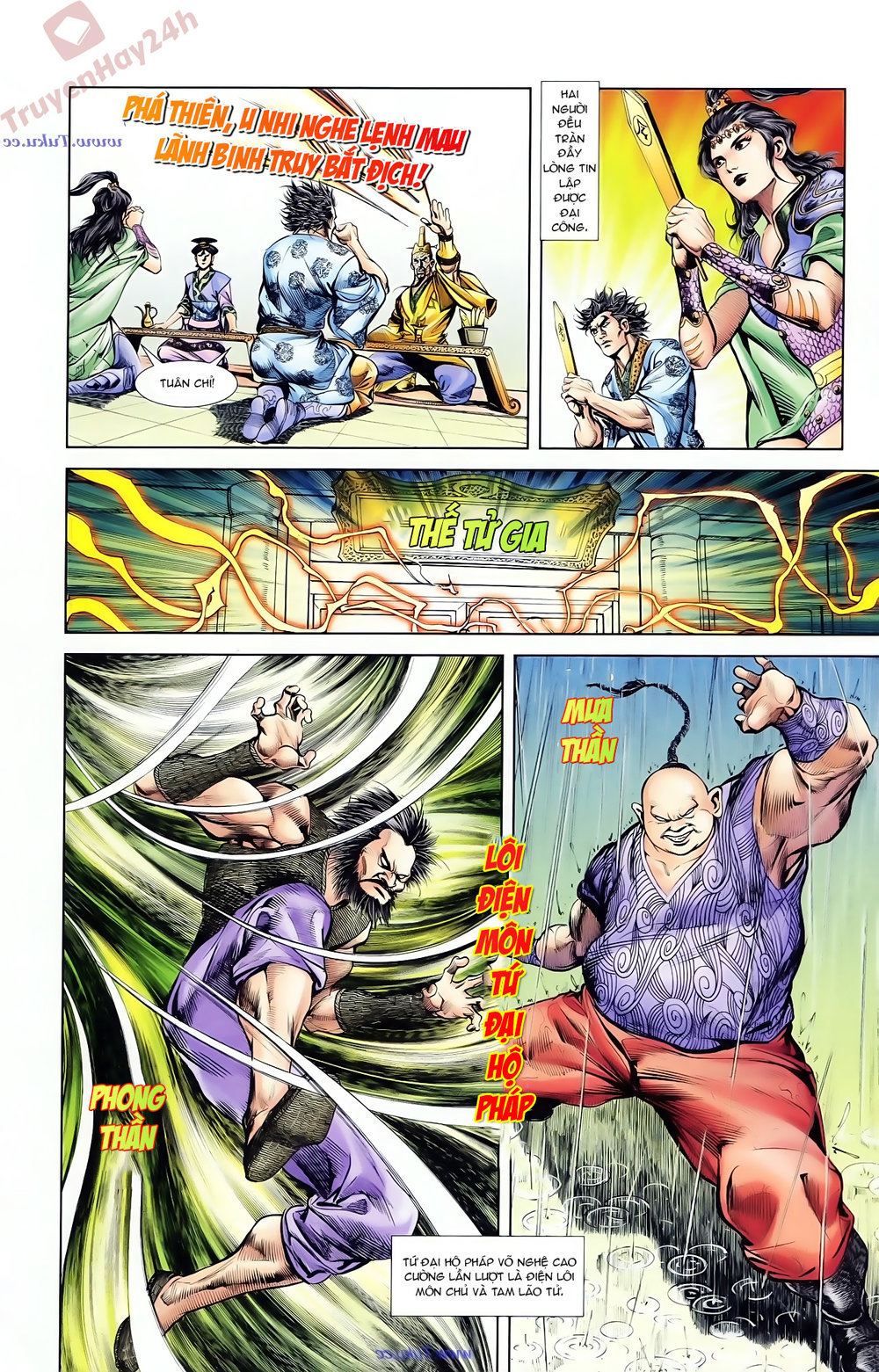 Thiên Tử Truyền Kỳ 1: Chapter 88