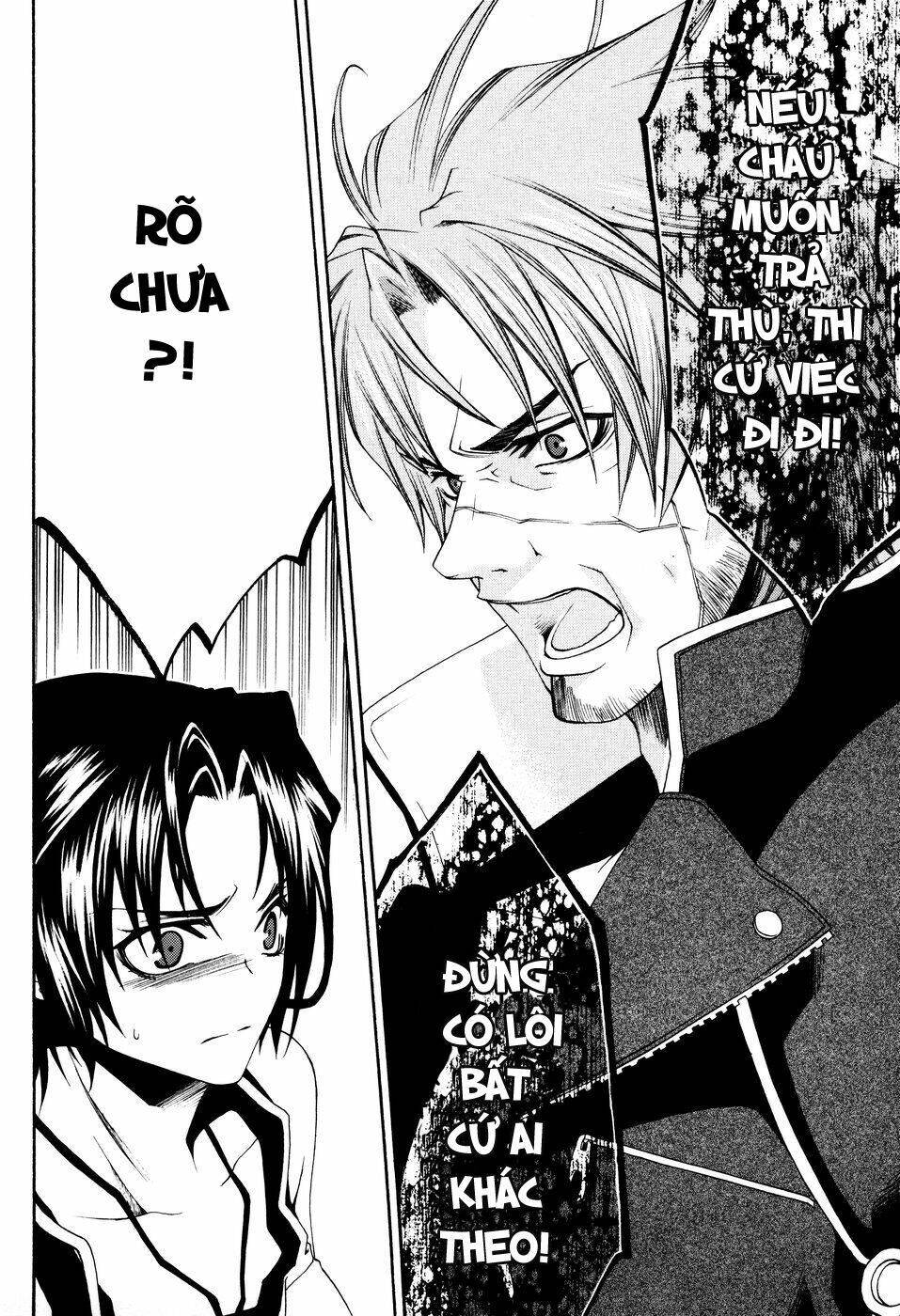 Mother Keeper: Chapter 7