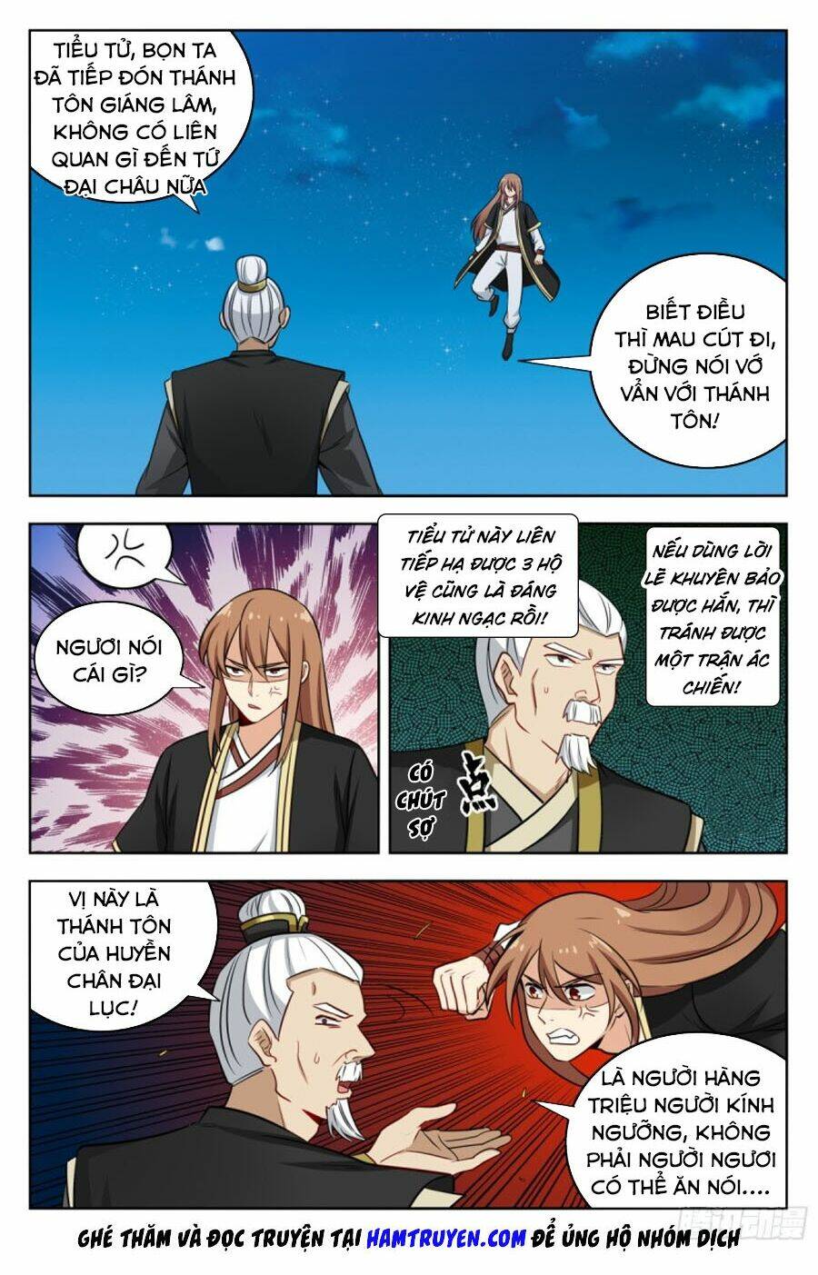 Tối Cường Phản Sáo Lộ Hệ Thống: Chapter 221
