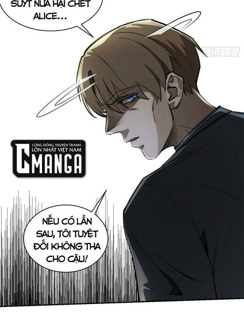 Minh Nhật Chi Kiếp: Chapter 12