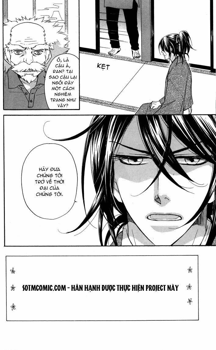 Sengoku Danshi Hana No Ran: Chapter 6