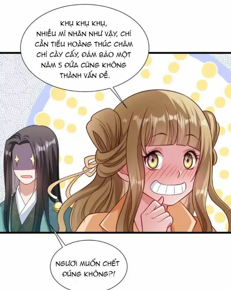 Tiểu Hoàng Thư Và Tiểu Hoàng Thúc: Chapter 49