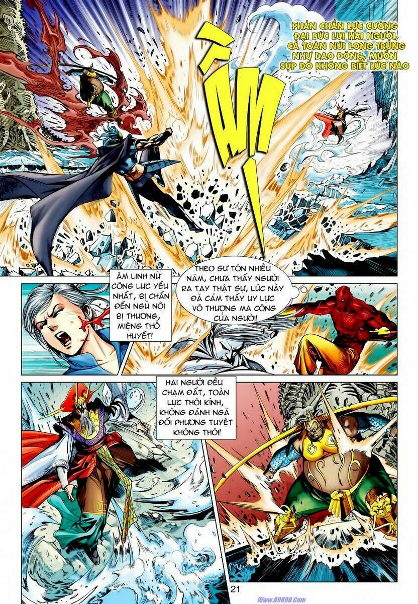 Xuân Thu Chiến Hùng: Chapter 57