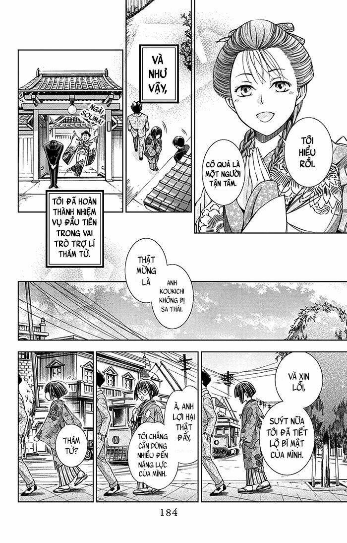 Usotoki Rhetoric: Chapter 4