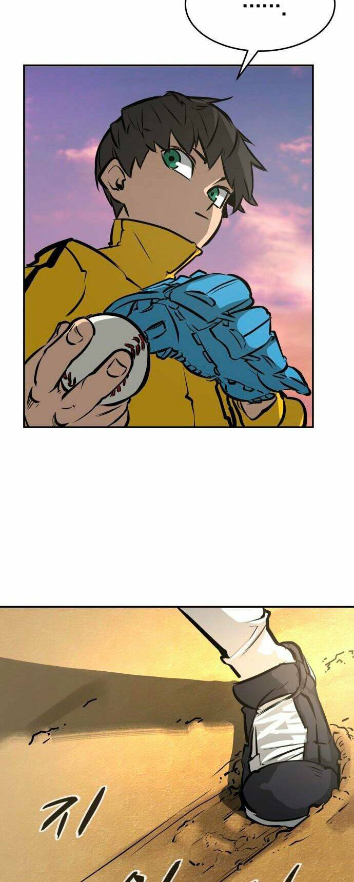 Cú Ném Chiến Thắng!: Chapter 1