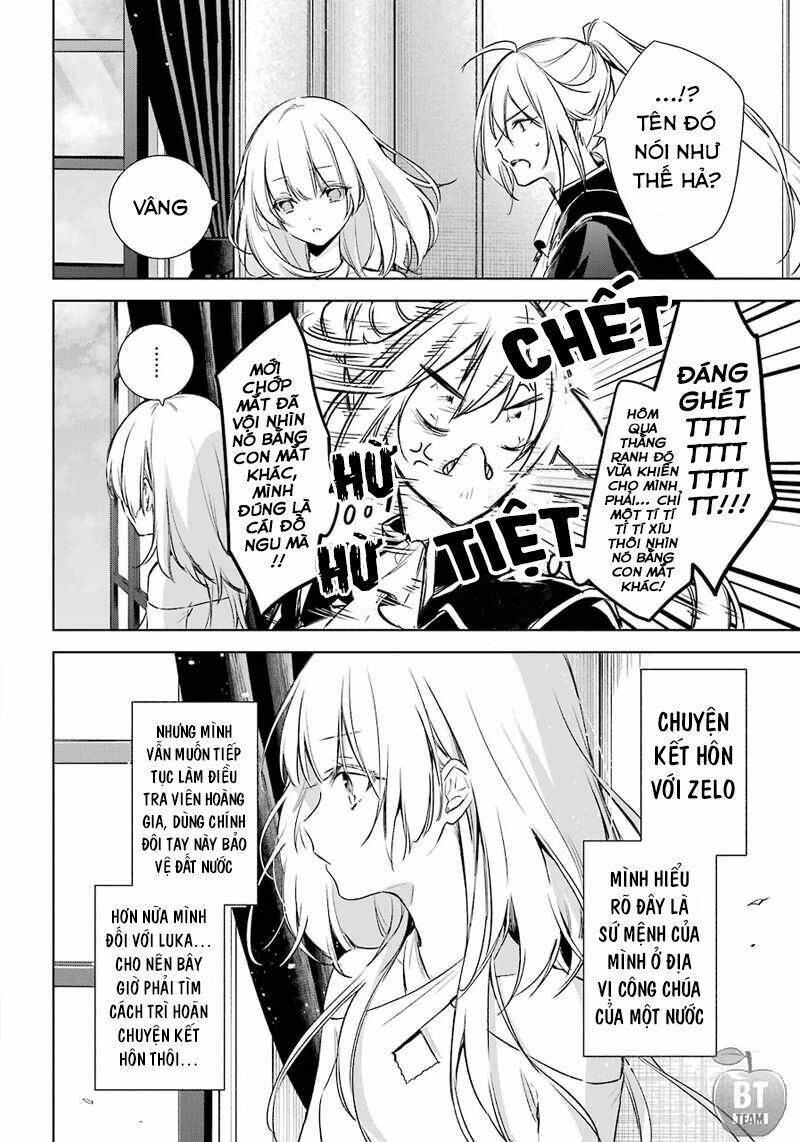 Okyu No Trinity: Chapter 12