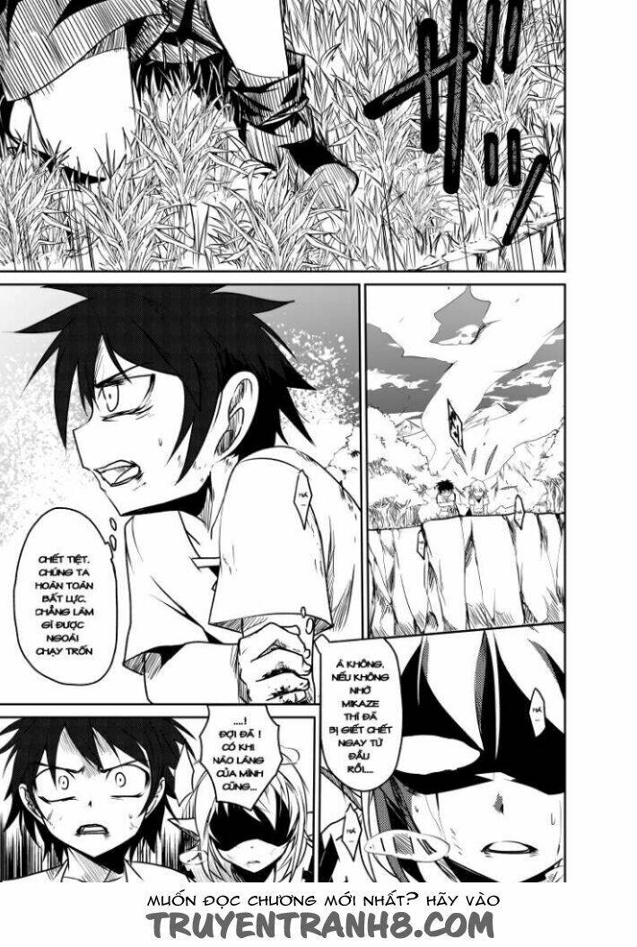 Xứ Gaintoria: Chapter 1