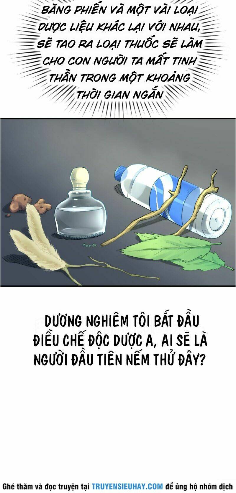 Bác Sĩ Riêng Của Nữ Thần: Chapter 4