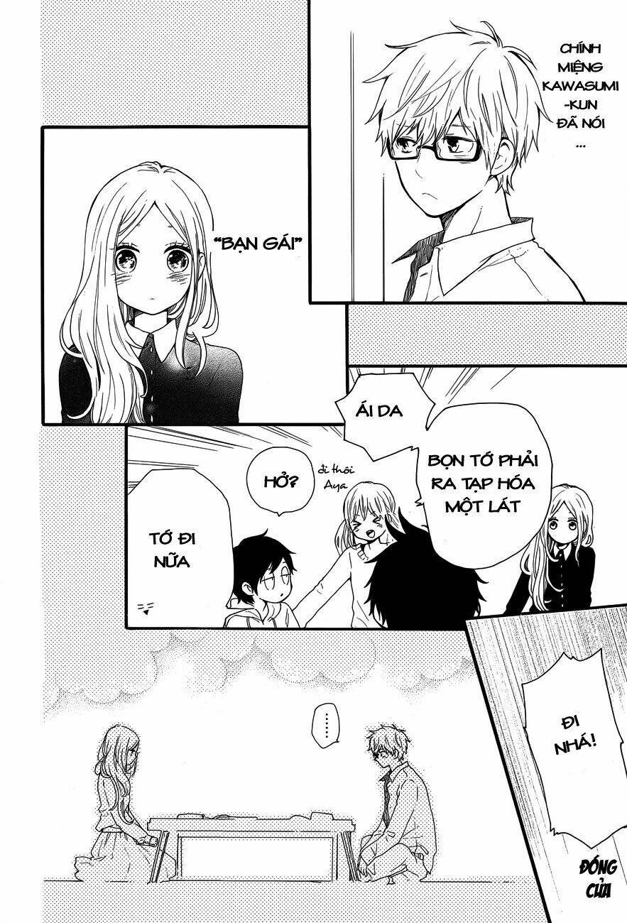 Hibi Chouchou: Chapter 37