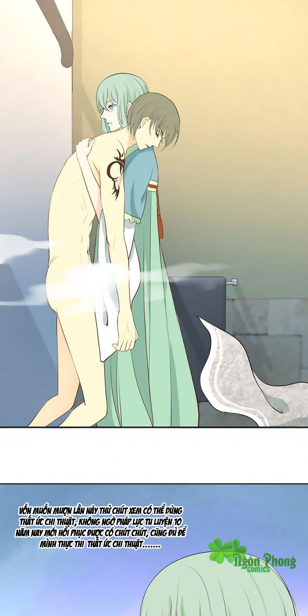 Sinh Sinh Tương Thác: Chapter 5