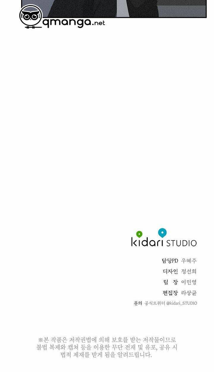 Trốn Tìm: Chapter 32