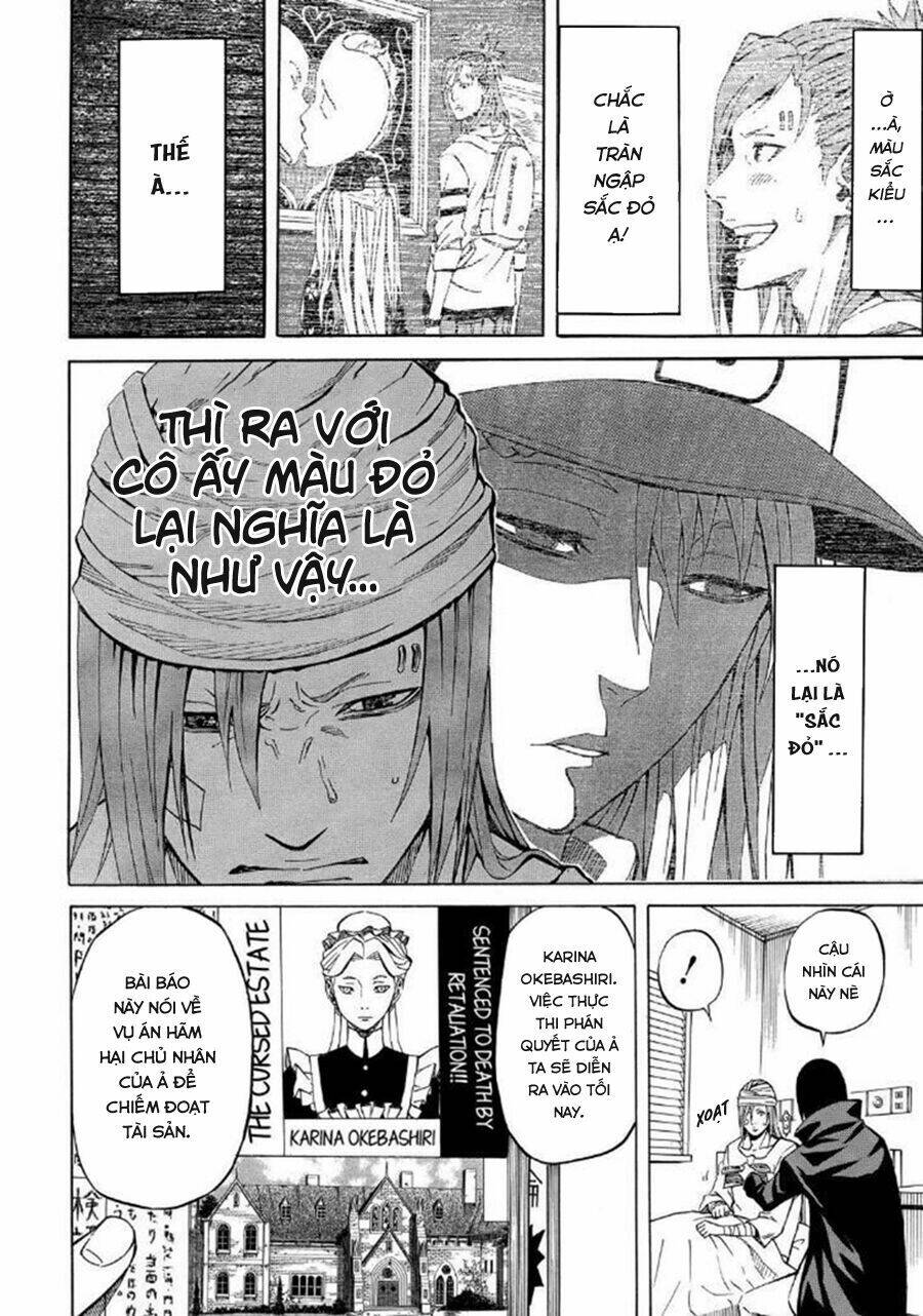 Sukedachi 09: Chapter 12