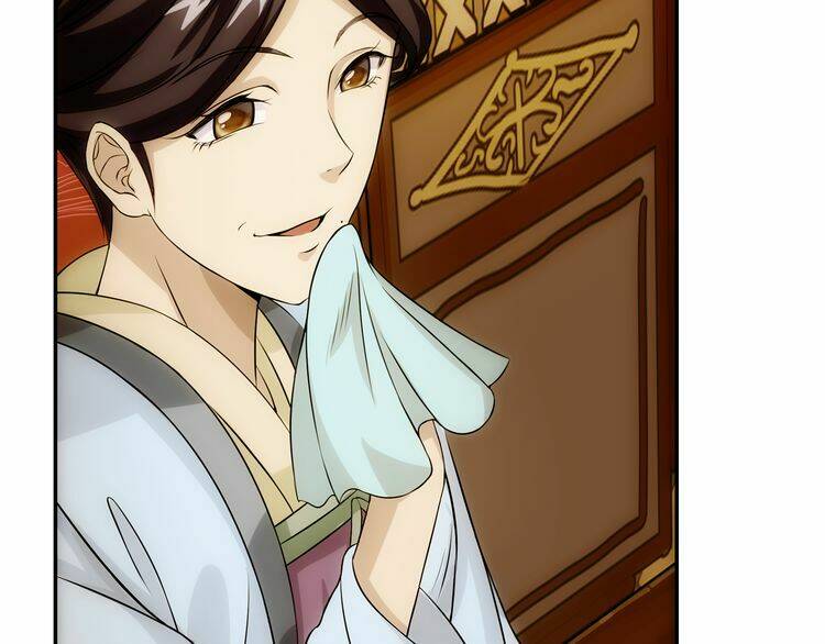 Vân Thiên Thành: Chapter 4