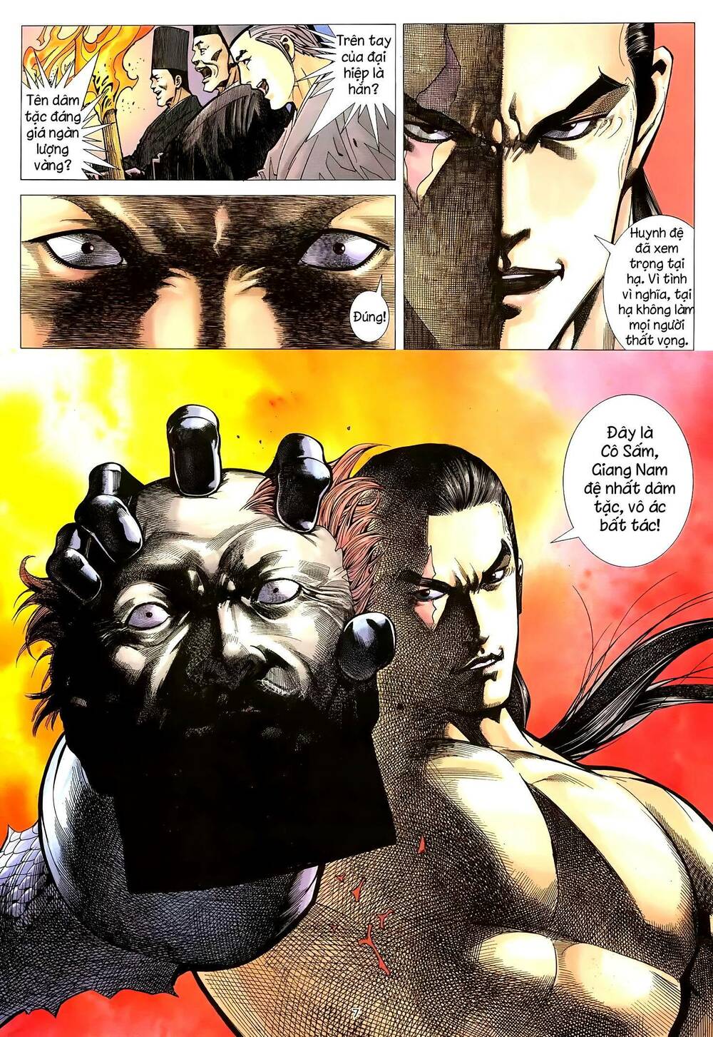 Thiên Sát Cuồng Đao: Chapter 17