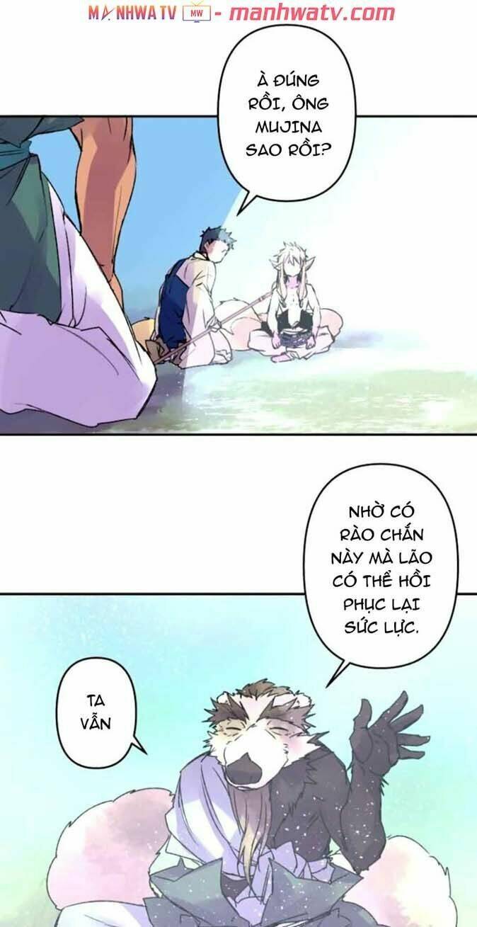 Ake No Tobari: Chapter 121