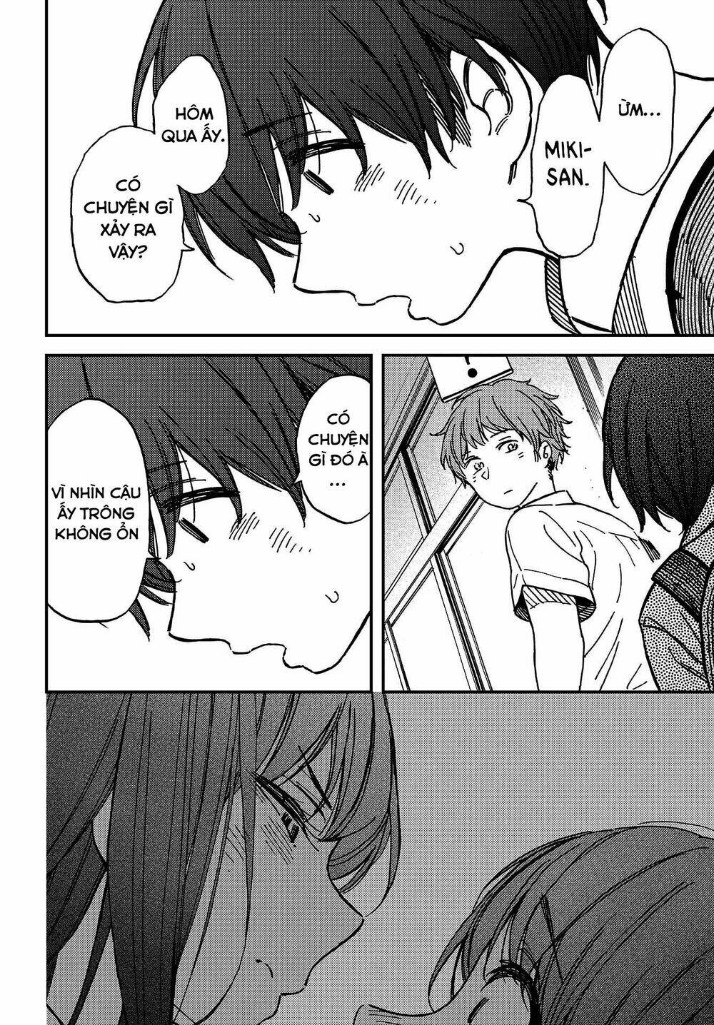 Kakushigoto - Secrets: Chapter 3