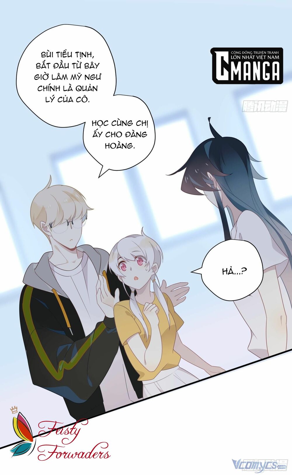 Nữ Phụ Như Tôi Cũng Có Ngày Ra Mắt: Chapter 30