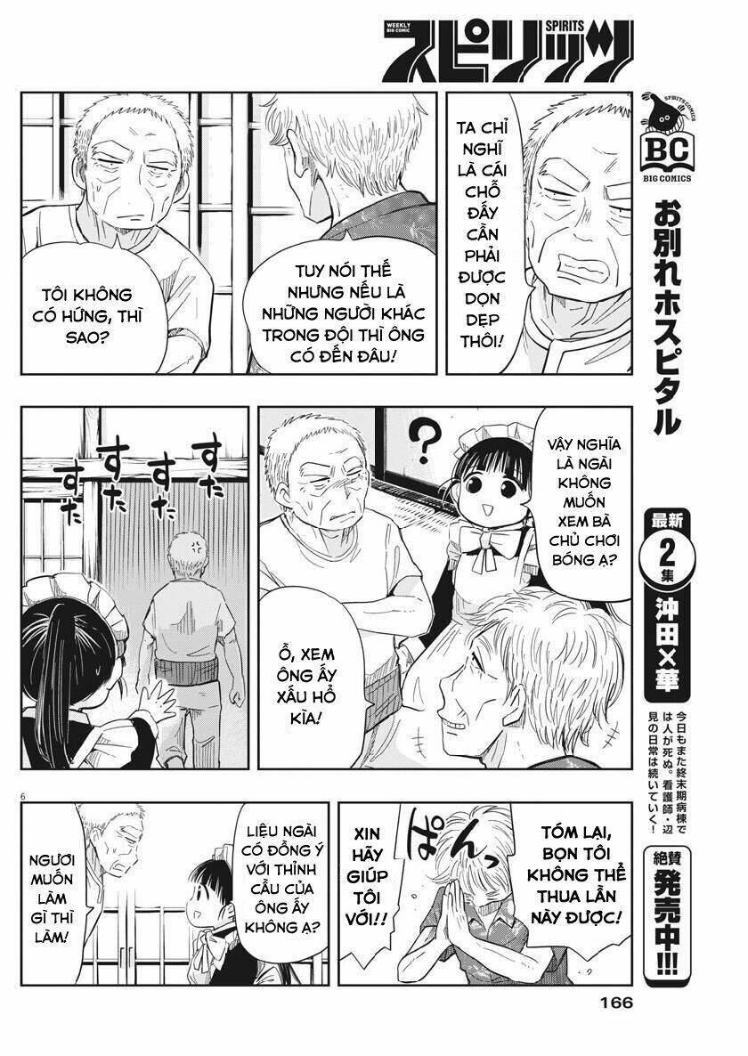 Ponkotsu Ponko: Chapter 11