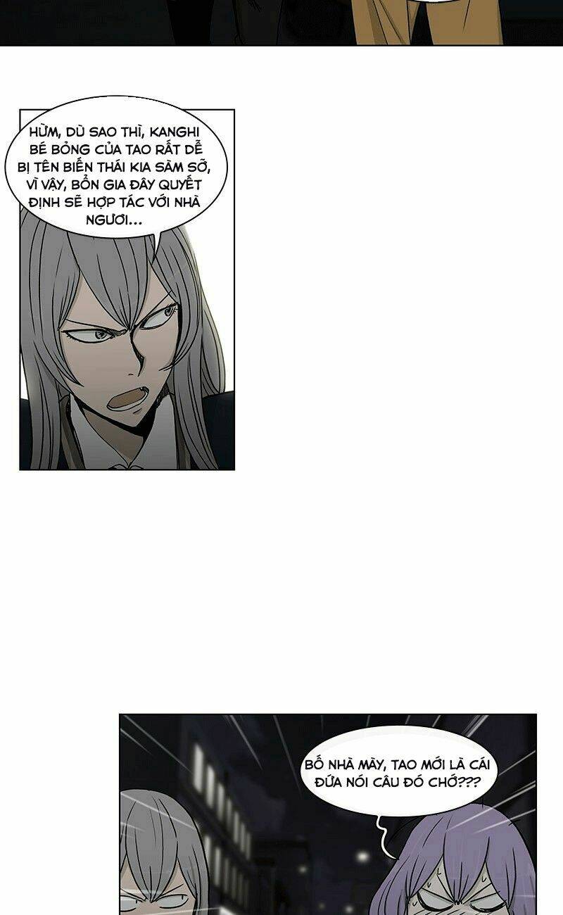 Anh Ấy Là Nữ Sinh Cấp 3: Chapter 47
