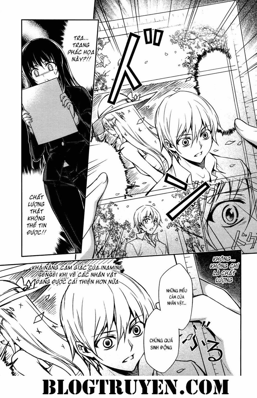 Koimoku: Chapter 16.1