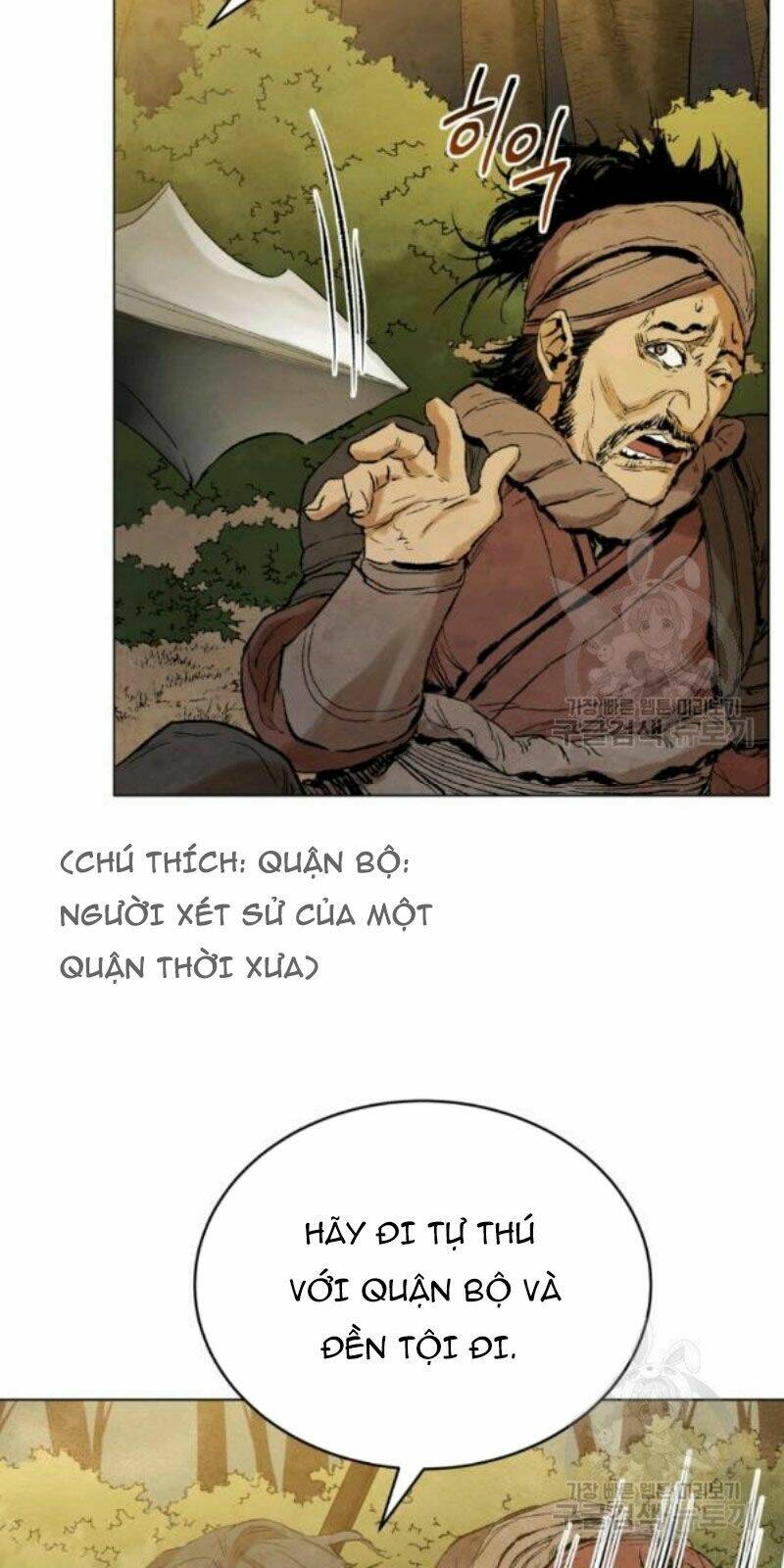 Phụng Tiên Trọng Sinh Ký: Chapter 38