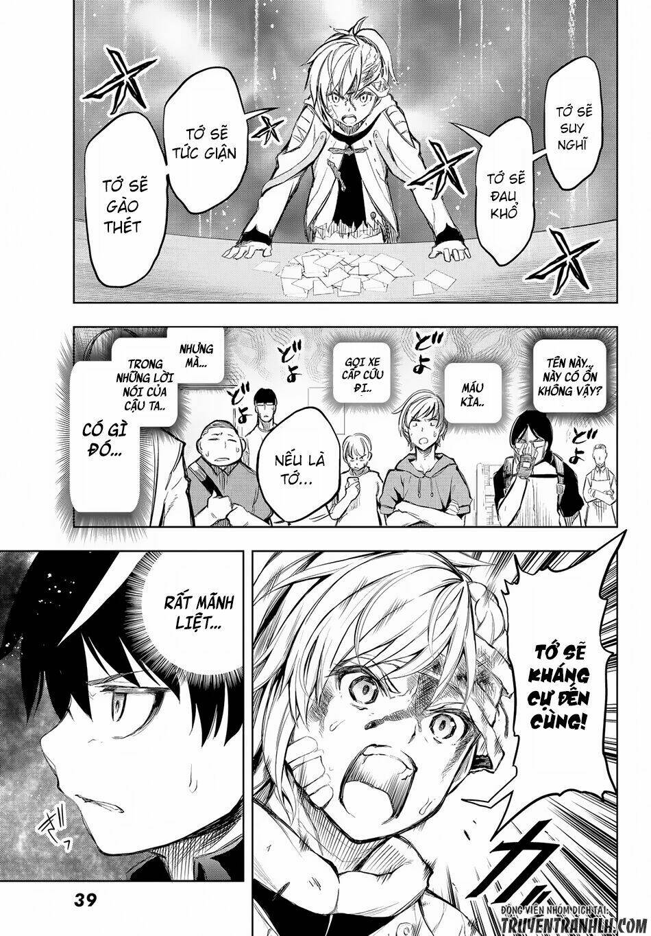 Great Man Game: Chapter 1