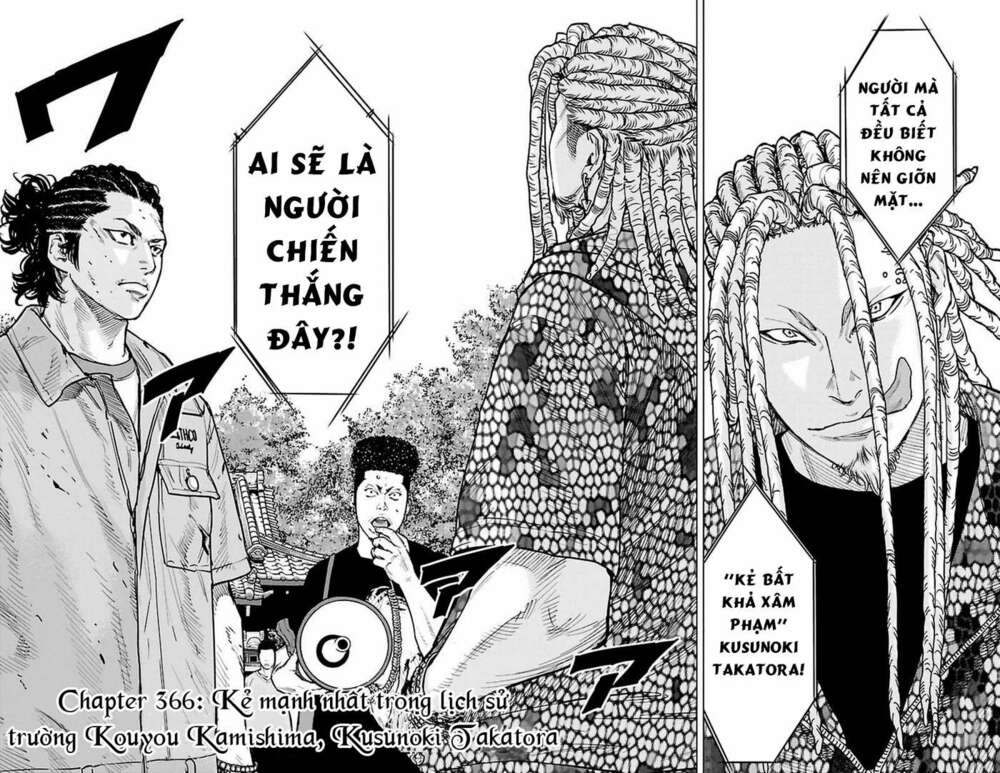 Clover: Chapter 366