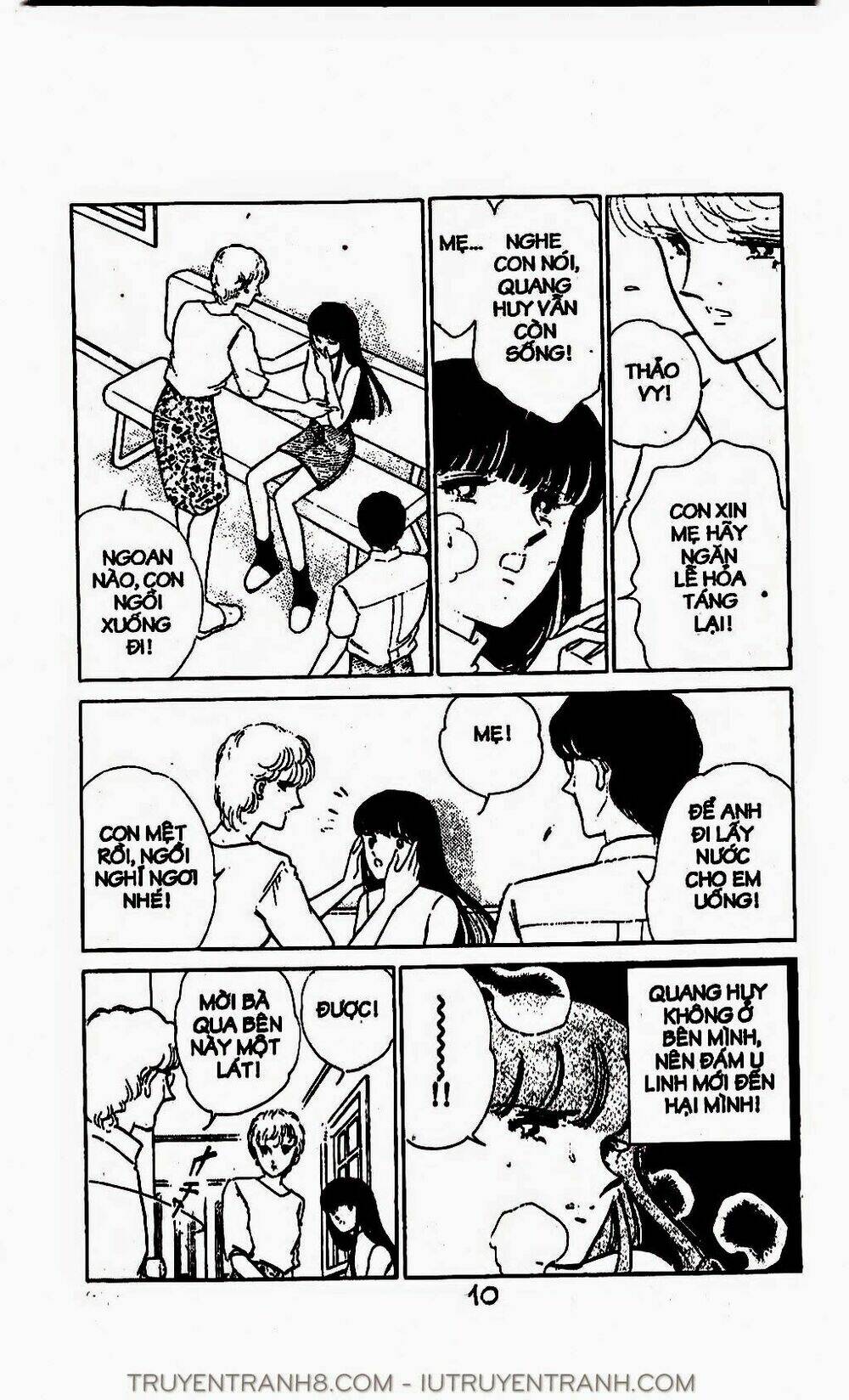 Mimi Kỳ Lạ: Chapter 14.1