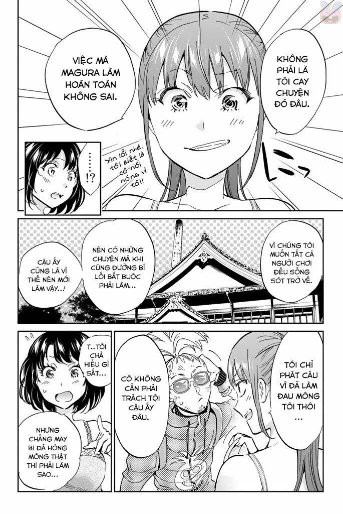 Real Account Ii: Chapter 124