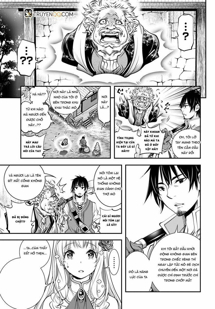 Scoop Musou Scoop Hadouhou!: Chapter 1